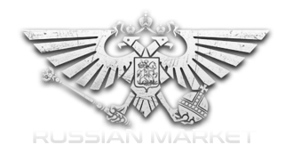 Russianmarket Dumps